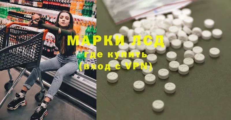 kraken сайт  Россошь  ЛСД экстази ecstasy 